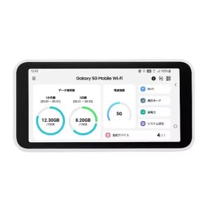 Samsung Galaxy 5G Mobile WiFi SCR01  5.3" Touch Screen Built in Stand WiFi6 Sim Free Portable Router  5G Pocket WiFi Router  Mobile Hotspot Routers Dual Band LTE Modem