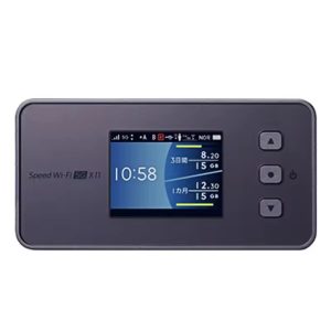 NEC Speed WiFi 5G X11 NAR01Ultra Lightweight 174g WiFi6 4000mAh  Portable Wi-Fi Device 5G Router 2.7Gbps 5G Mobile Hotspot Unlocked