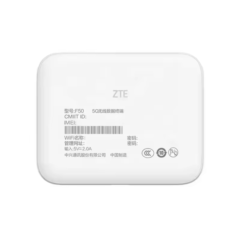 ZTE F50 5G Router Pocket 1.6Gbps SA/NSA 5G Mobile Hotspot / ZTE 5G Mobile Wi-Fi Router F50 WiFi Battery Free USB Plug & Play Pocket Hotspot - Image 5