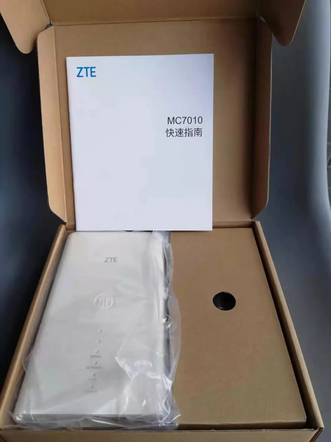 ZTE MC7010 Wifi 5G Router Outdoor CPE High Gain Signal Booster IP65 Waterproof 2.5G PoE Port ater Resistance and High Temperature - Image 9