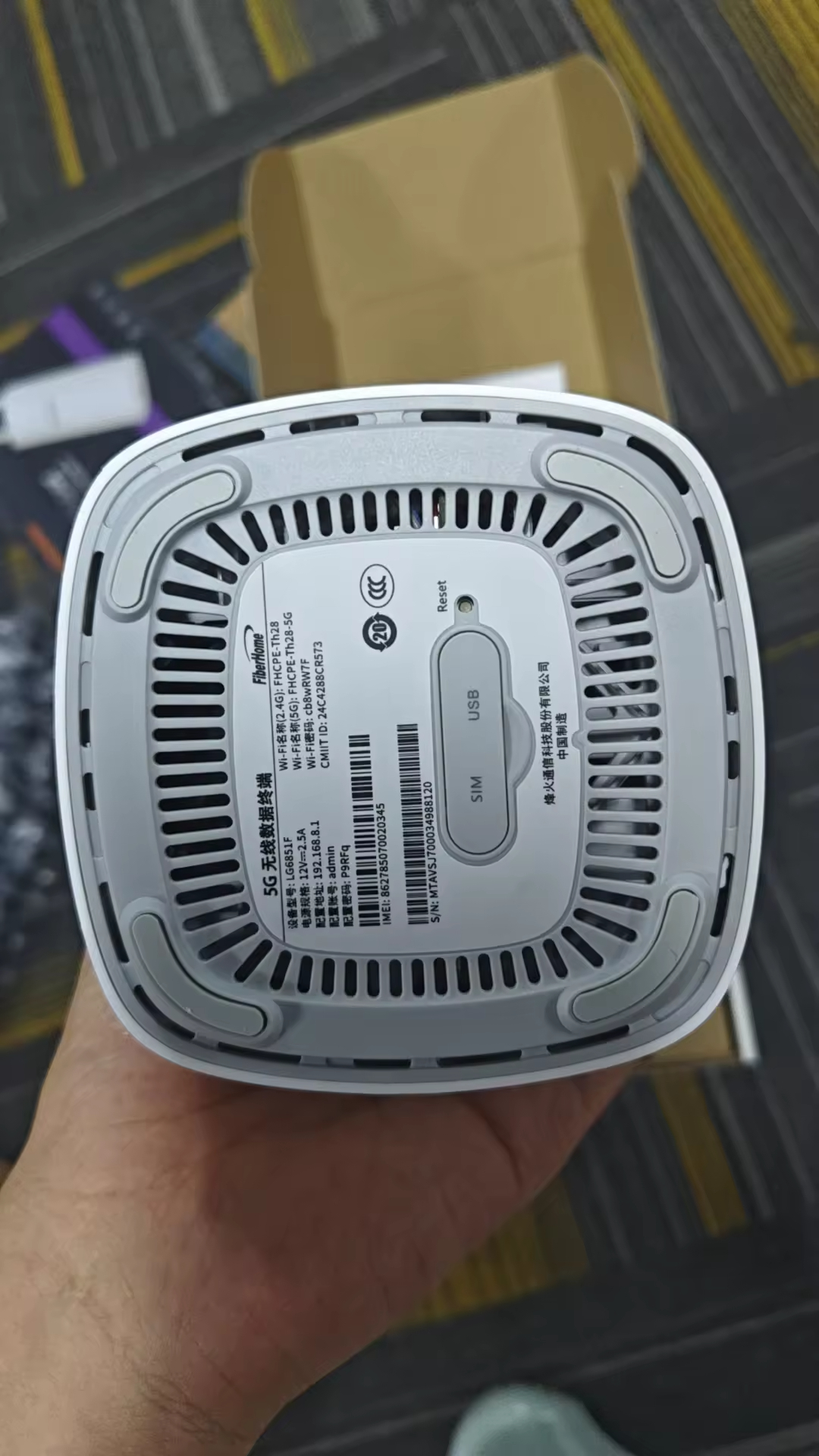 5G CPE LG6851 Snapdragon X62 4x Ethernet Ports incl. 2.5G WiFi6 Enterprise Router Movable Gigabit WAN/LAN - Image 2