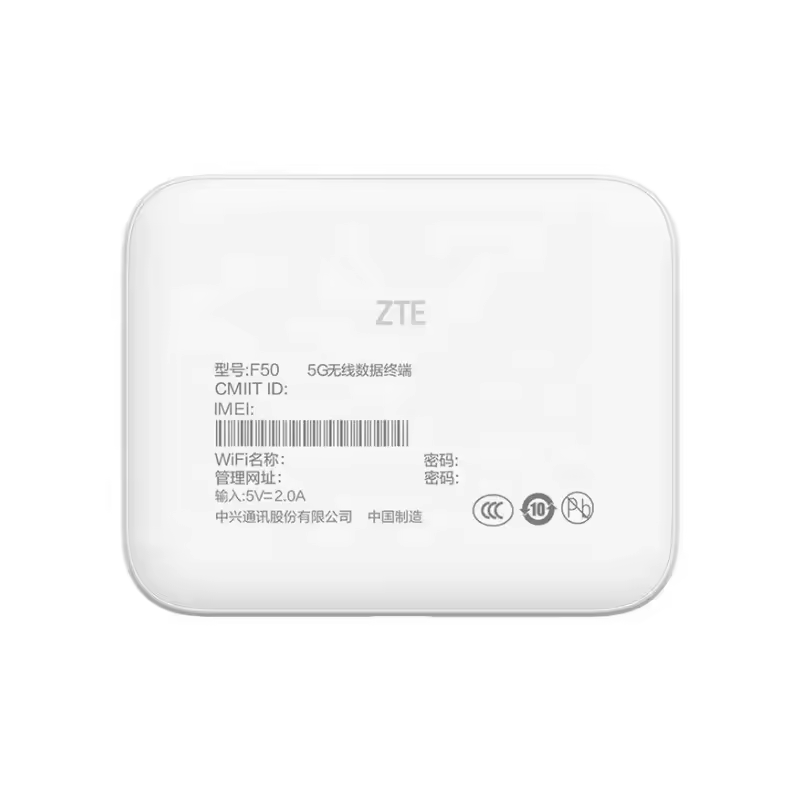 F50 5G Router Pocket WiFi 1.6Gbps High Speed SA/NSA 4500mAh Battery 5G Mobile Hotspot - Image 2